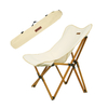 Outdoor High Back Wood Grain Canvas Folding Butterfly Chair Portable Camping Travel Moon Chair