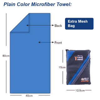 Custom Compact Microfiber Travel Towel Quick Dry Suede Sports Towel