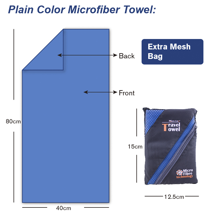 Microfiber Suede Travelling Towel