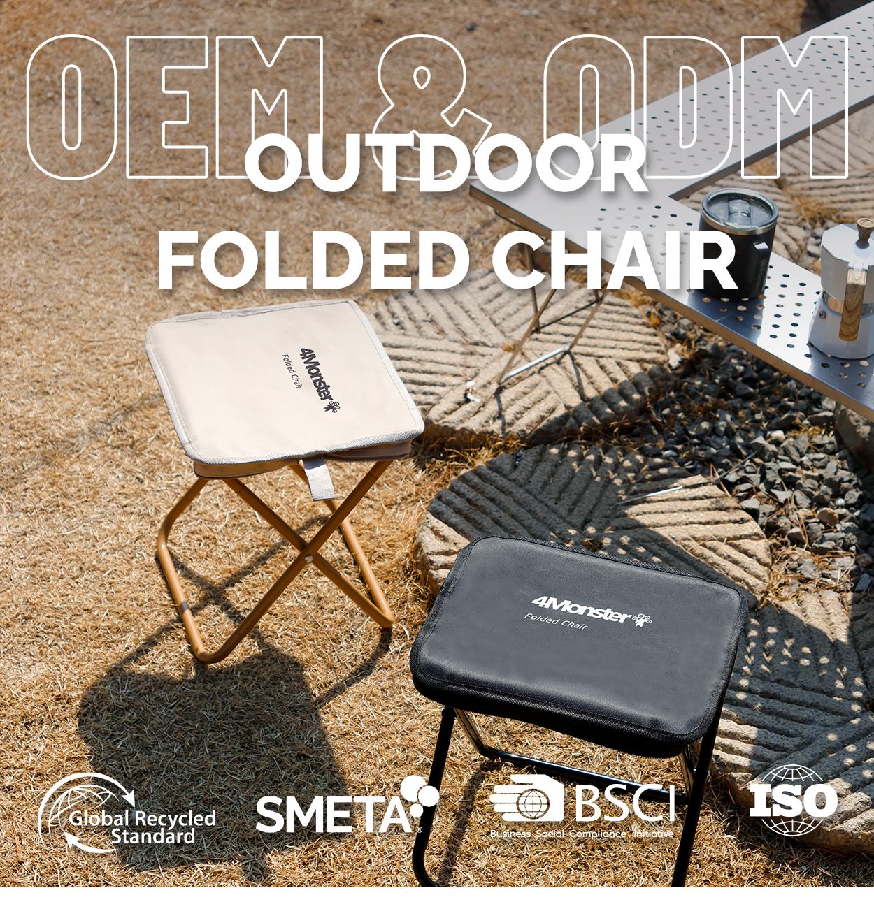 4m小马扎详情页_01