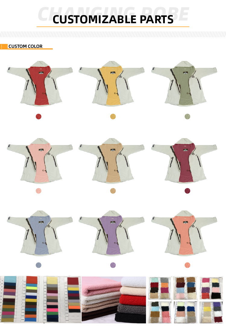 换衣浴袍详情-02