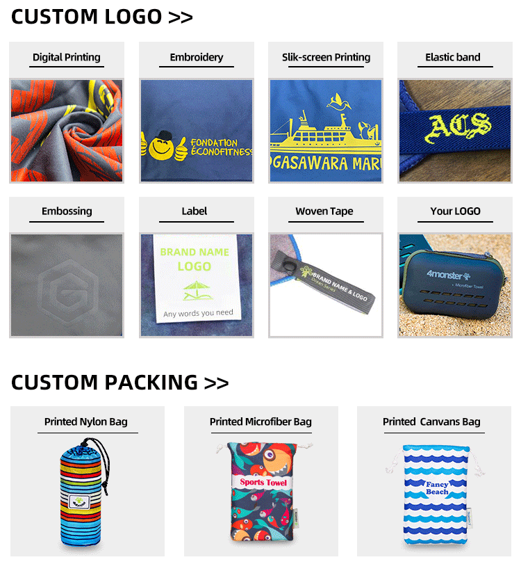 三条装纯色详情_03