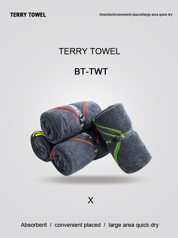 BT-TWT新详情页_01