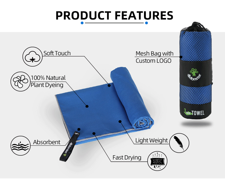 三条装纯色详情_05