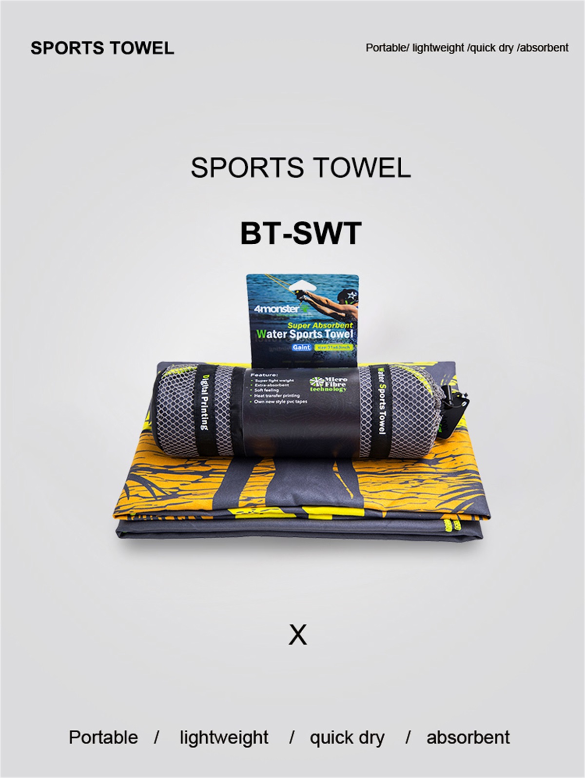 BT-SWT新详情页_01