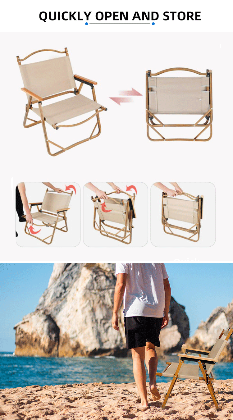 铝合金折叠椅_03