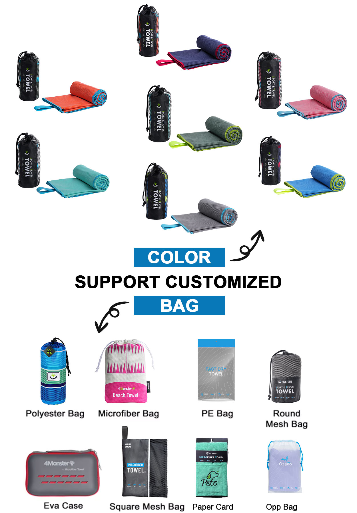 坑条沙滩巾详情页2_04