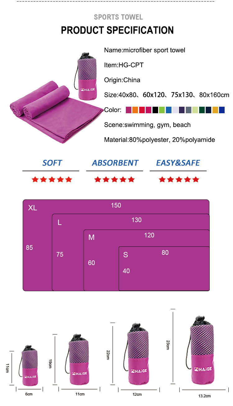 HG-CPT新详情页_01 (3)