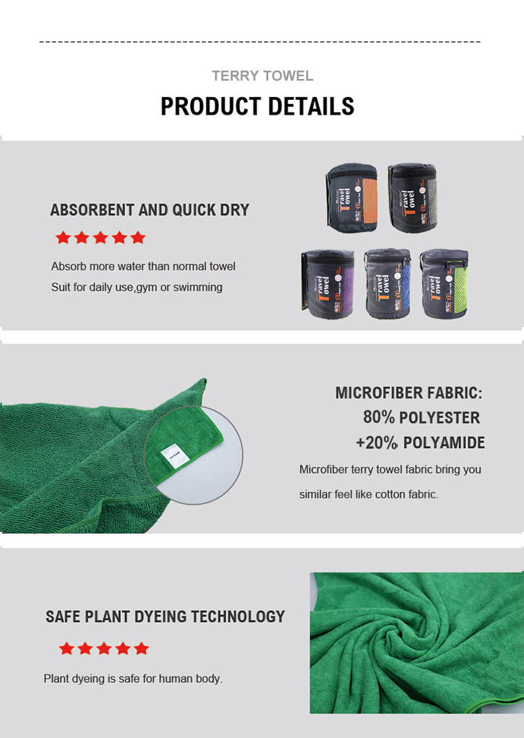 HG-LTT毛圈详情页_06