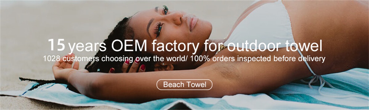 microfiber towels，outdoor towels,suede beach towel,microfiber beach towel