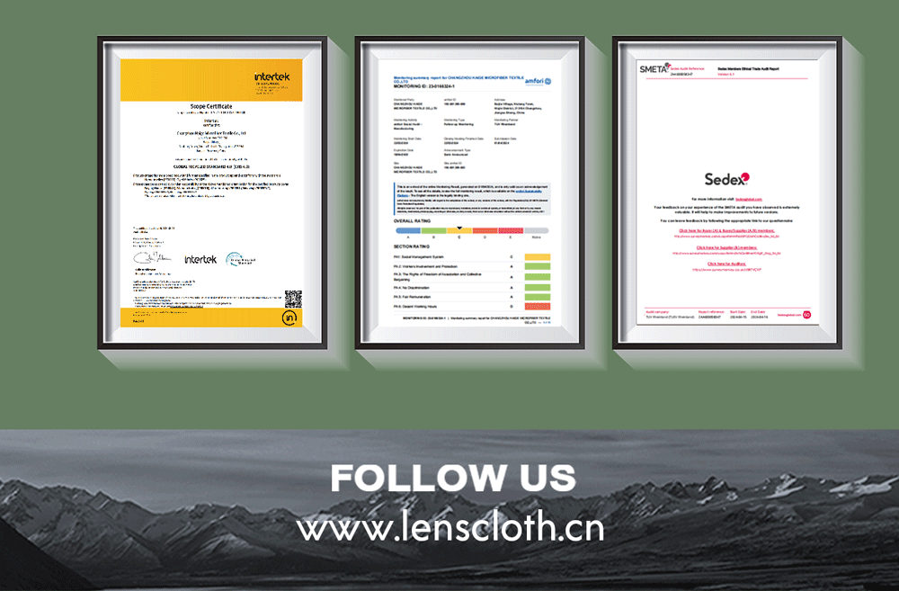 地垫EDM改2-恢复的_12