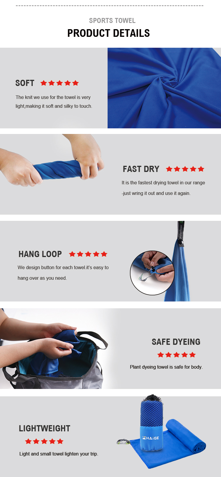 HG-CPT新详情页_01 (5)