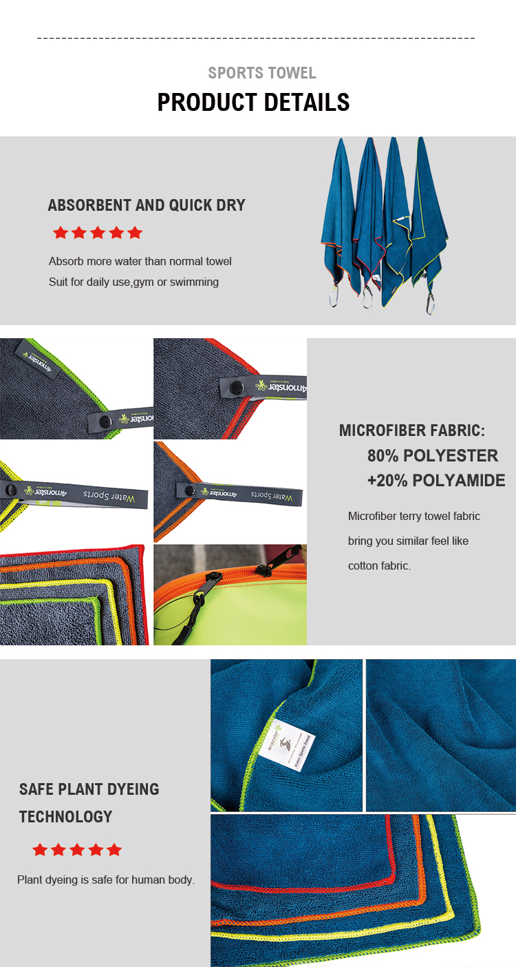 BT-TWT新详情页_04