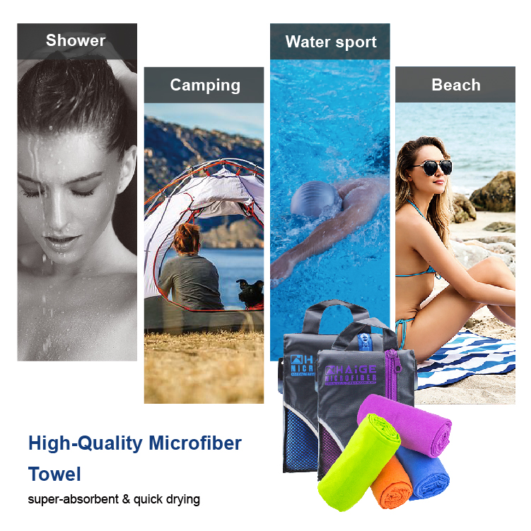 Microfiber Suede Swimming Towel