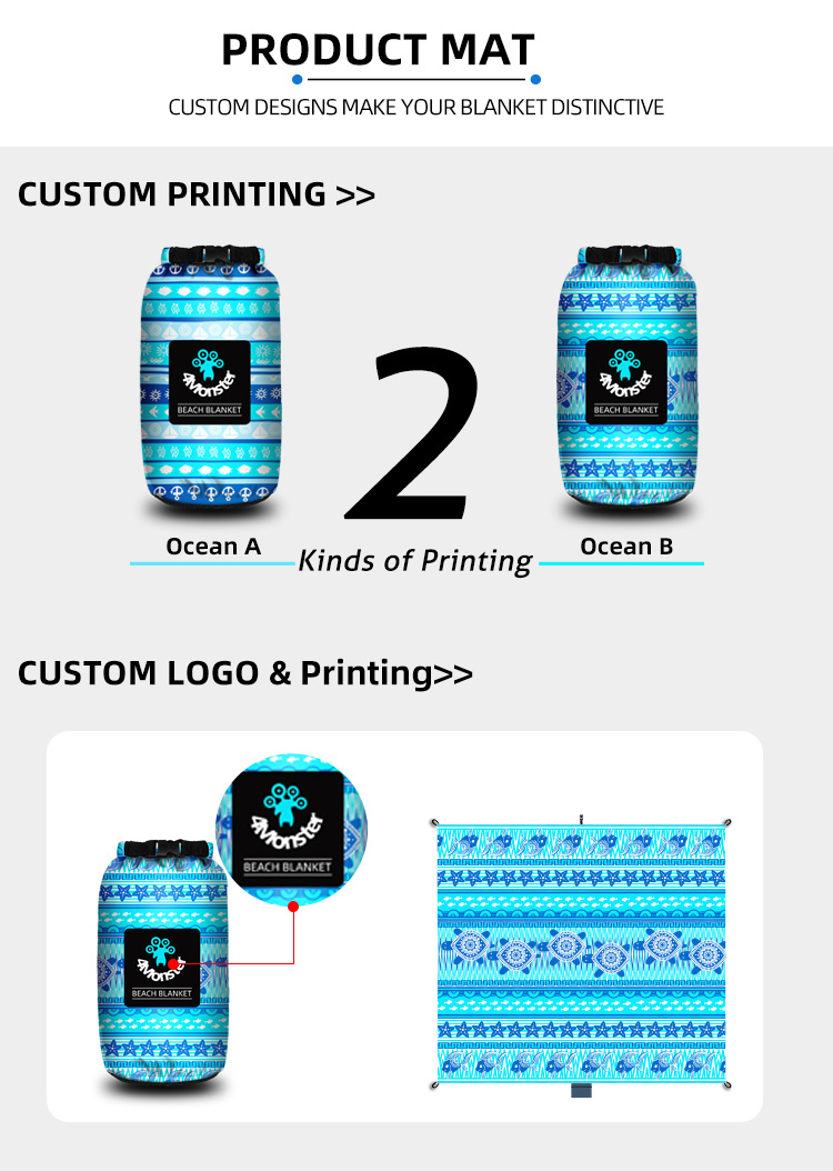 beach mat (2)