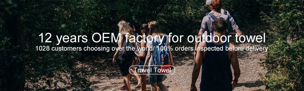 outdoor travel towel oem factory